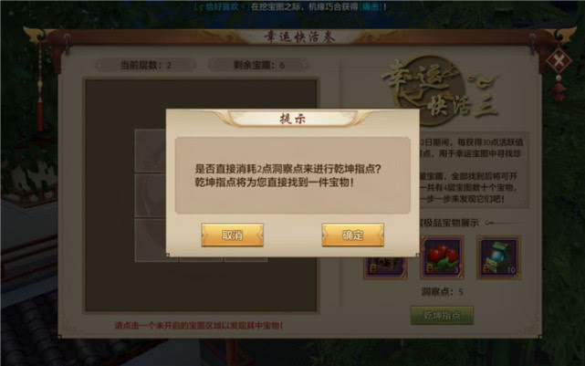 怡友最新CT揭秘，探寻怡友巷陌的神秘宝藏特色小店