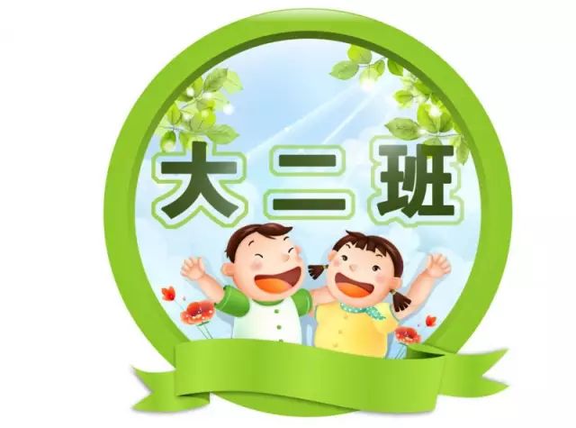 幼儿园最新环创揭秘，探索新篇章，启程环创之旅的奥秘