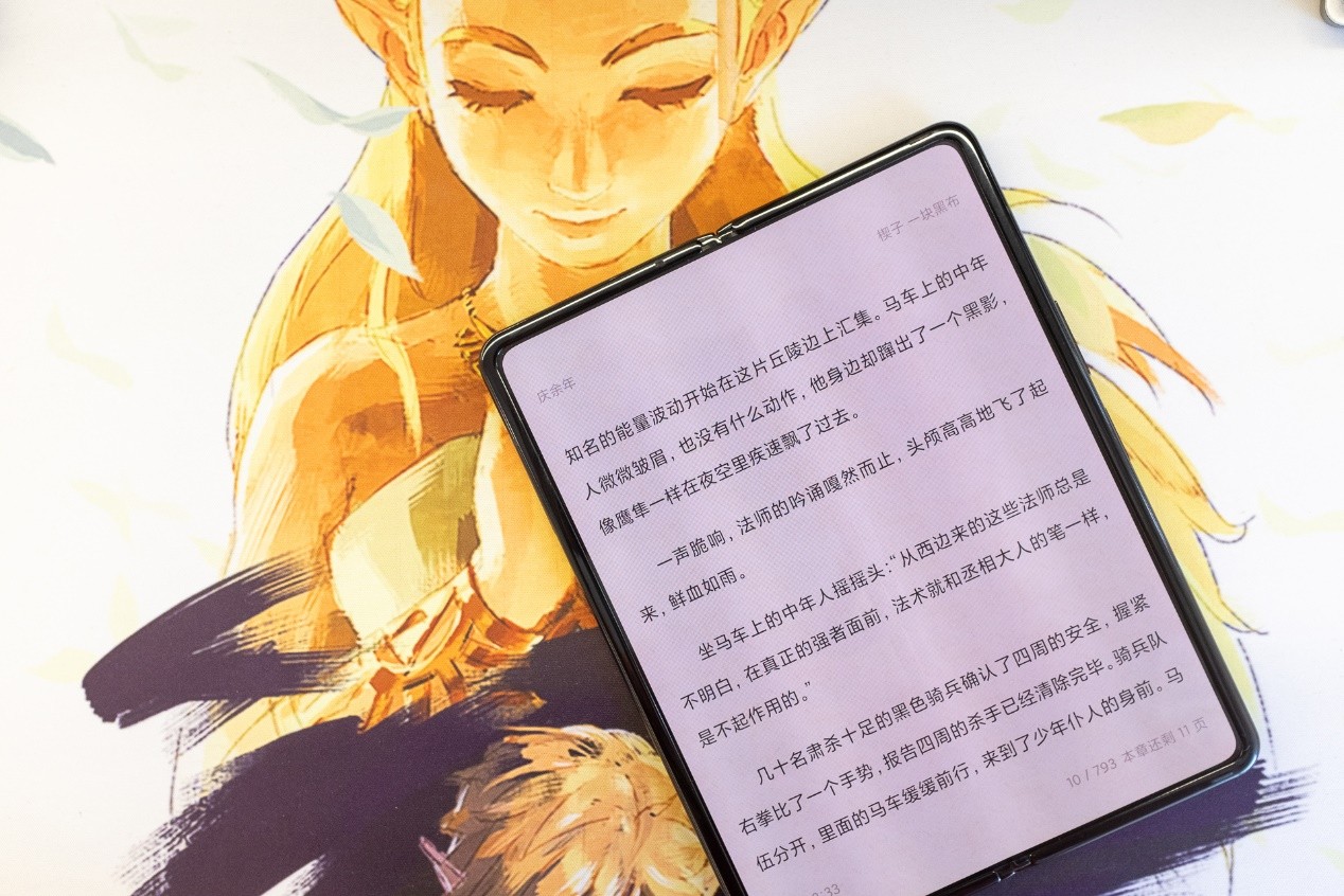 11月6日全新智能热熔胶，科技革新，重塑生活魔力时刻