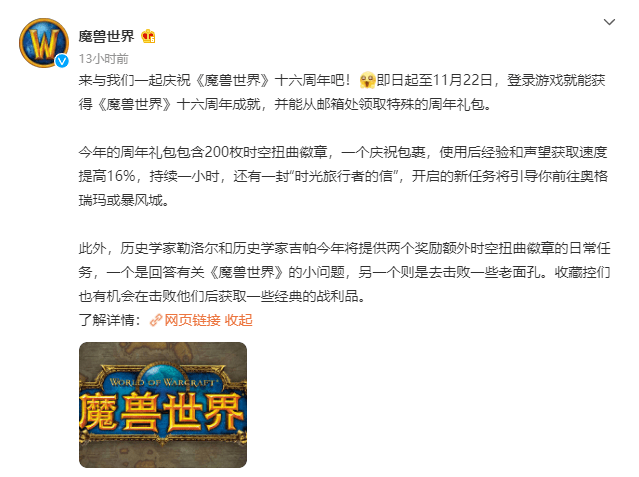 张津化十一月日常，友情、笑声与爱中的温暖时光