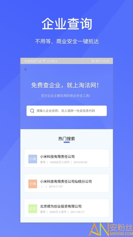 手淘App最新版下载全攻略，适合初学者与进阶用户的安装指南（11月6日更新）