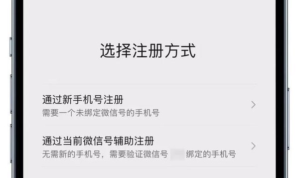 微信新注册日，励志篇章中的变化、学习与自信构筑之路