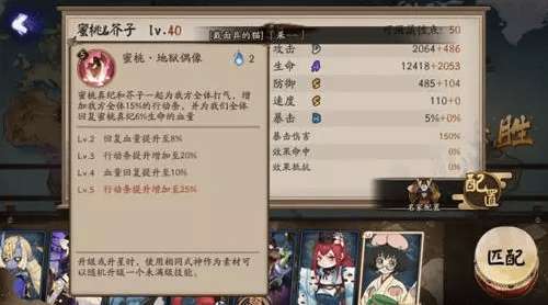 最新轩二兔技能学习全攻略，适合初学者与进阶用户的指南（11月6日版）