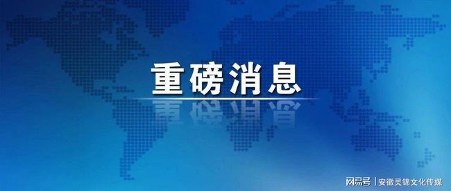 股市与友情的奇妙邂逅，揭秘最新破净股背后的暖心故事