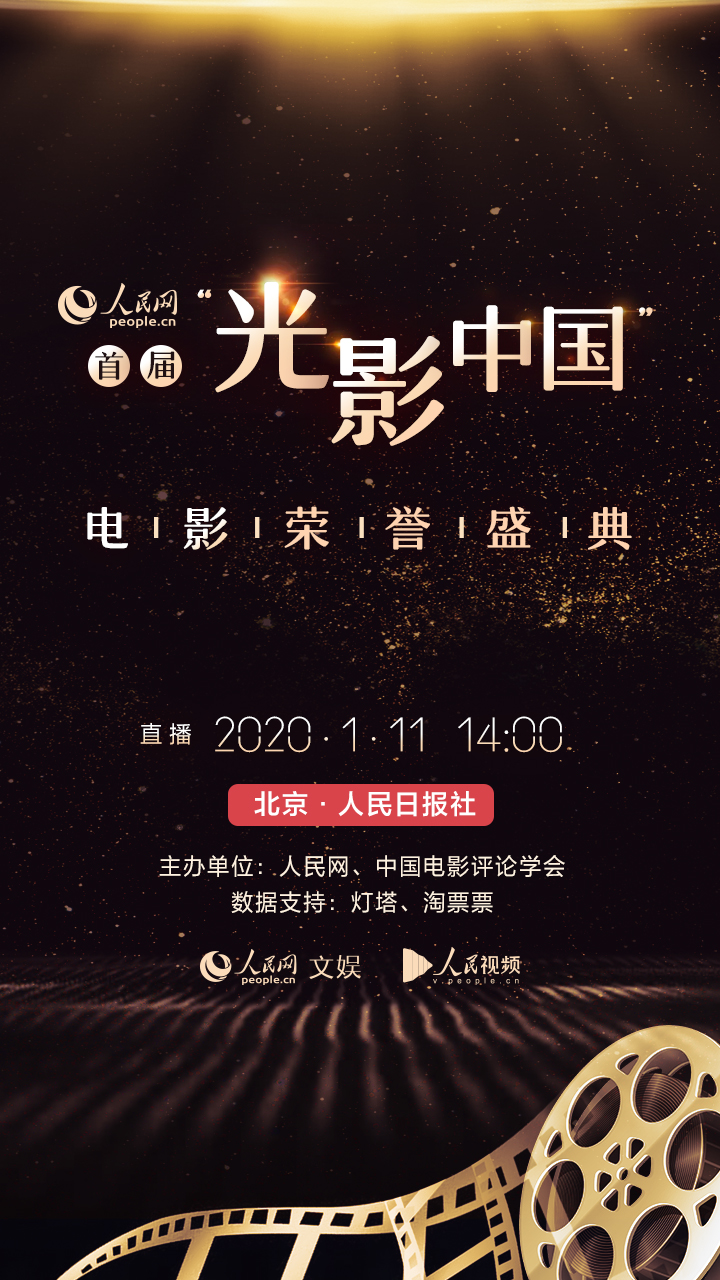 森久 第97页