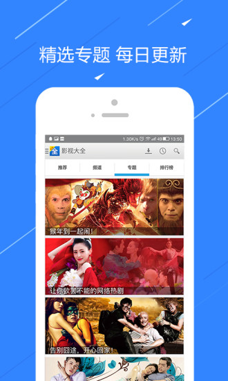 最新港剧app带你启程探索自然美景，寻觅内心宁静港湾