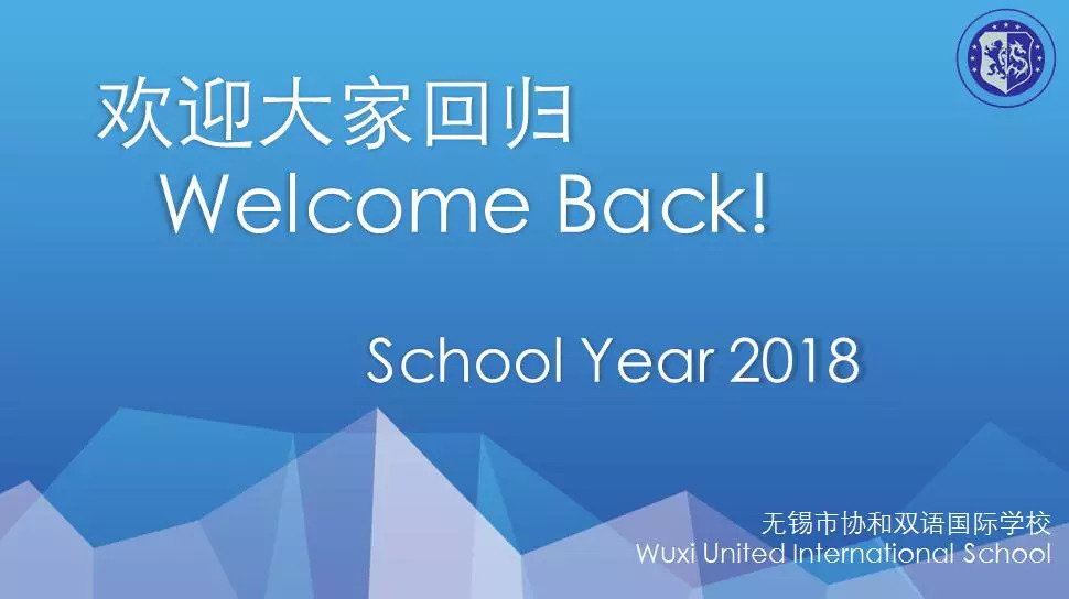 协和秋霞的励志之旅，自信与成就感的源泉