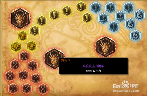 11月6日版本更新深度解析，最新ez符文揭秘