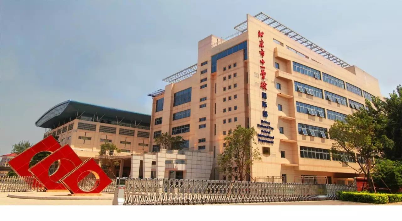 电力学院集资风云揭秘，最新动态与消息汇总（11月6日）