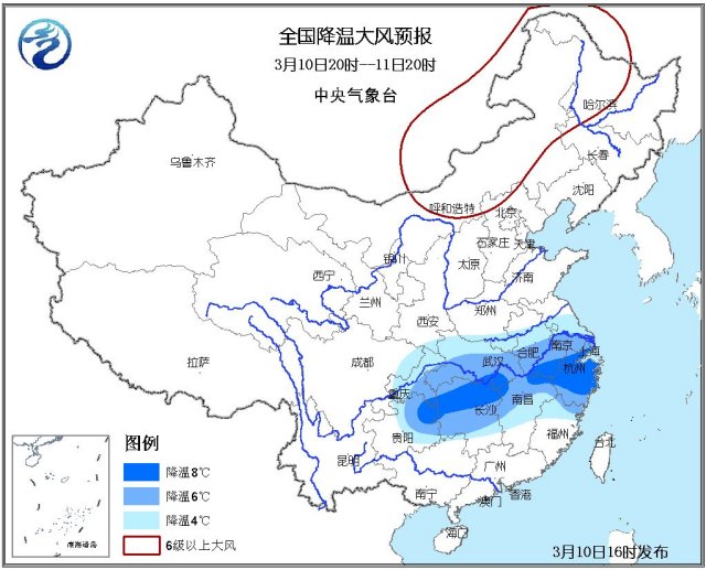 11月6日大东北新篇章，学习变革，自信闪耀，启航梦想之舟