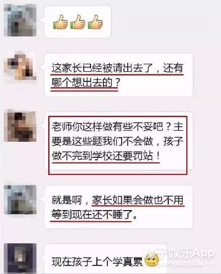 11月6日最新老汉av，建议，温馨日常，老汉的欢乐十一月