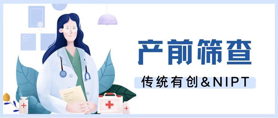 宫颈癌最新进展，启程心灵之旅，与自然美景共舞的新篇章（11月6日更新）