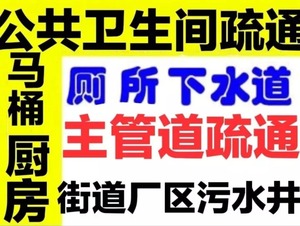 初告白 第101页
