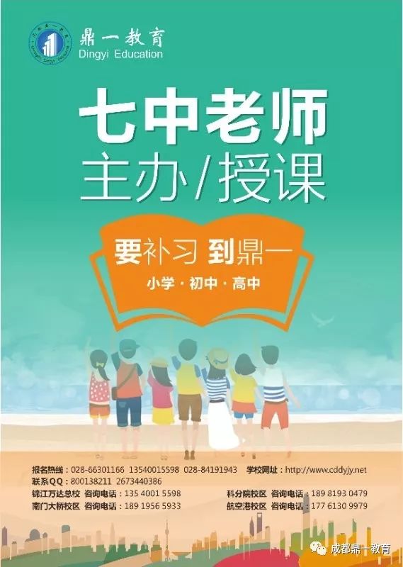 平邑求职招聘最新动态，营销个人招聘与路上的奇遇友情绽放