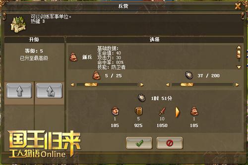 11月6日N服全新攻略揭秘，轻松掌握游戏精髓，跻身顶尖玩家行列！