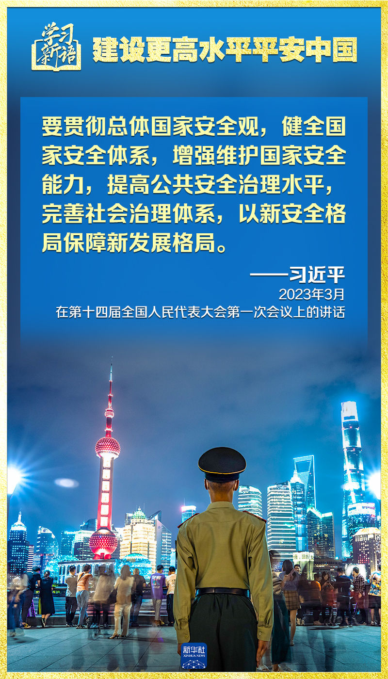 11月6日颜广标励志新篇章，变化中的学习，自信成就梦想之源