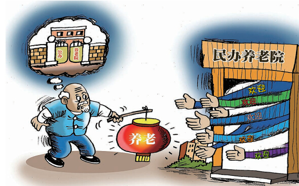 11月6日袭梦都市新篇章，学习变革，自信闪耀