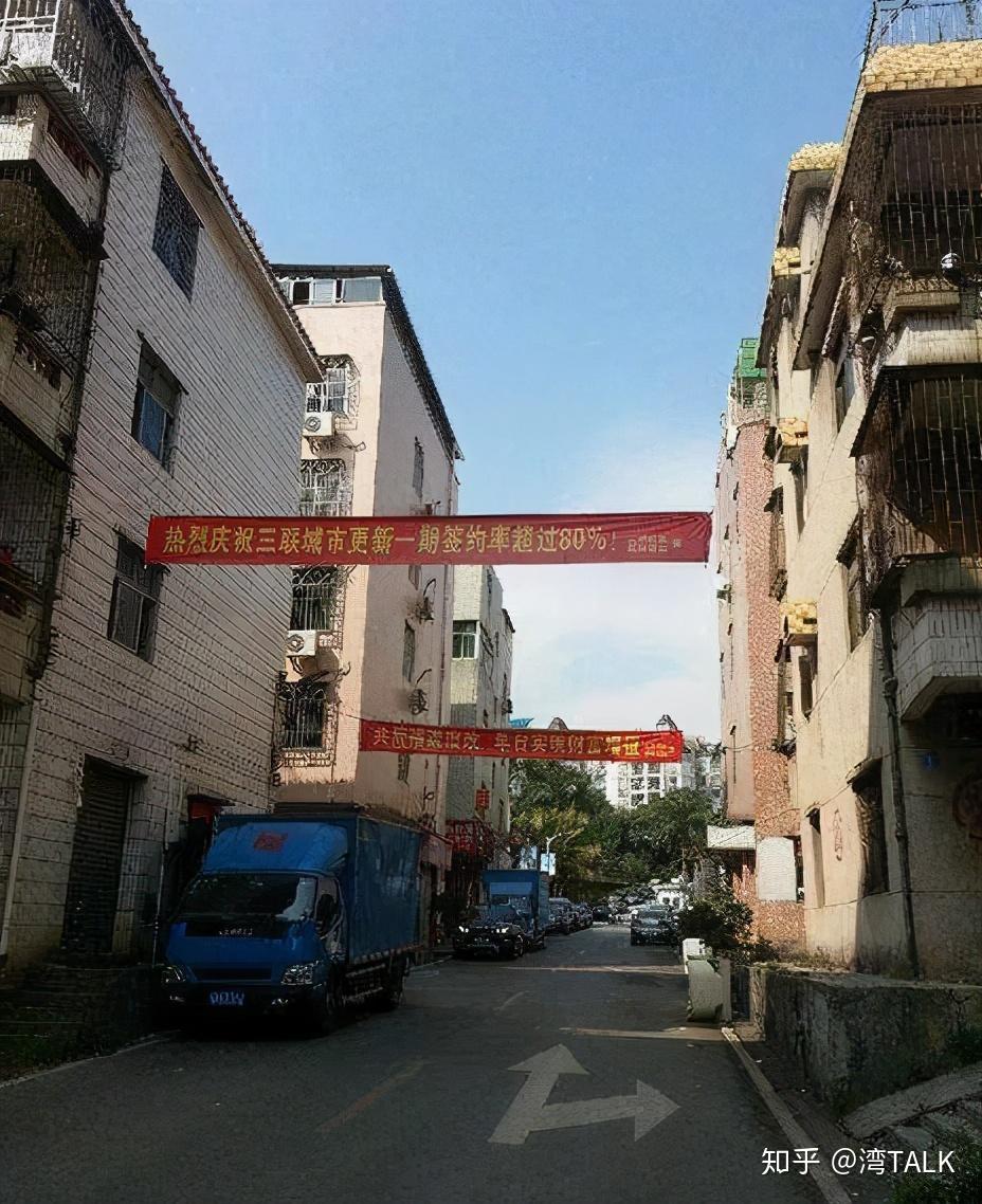 布吉老街旧改最新消息深度解析与介绍