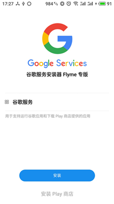 揭秘，11月6日最新优化器——SEO引领潮流的秘密武器揭秘