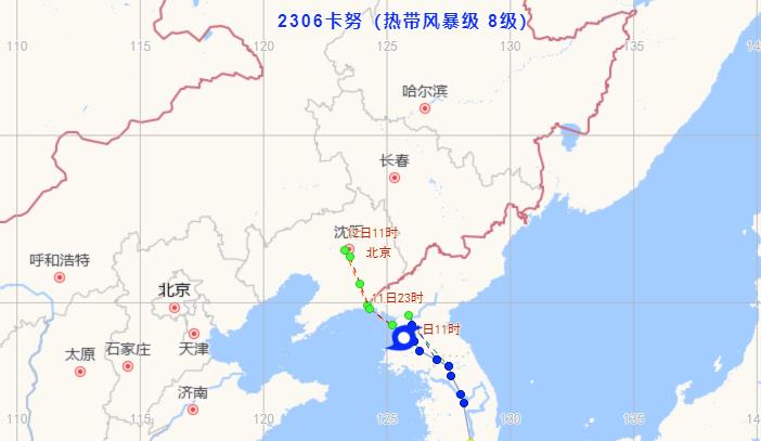 全面解读，鹦鹉台风实时路径图——气象监测产品的特性与体验分享