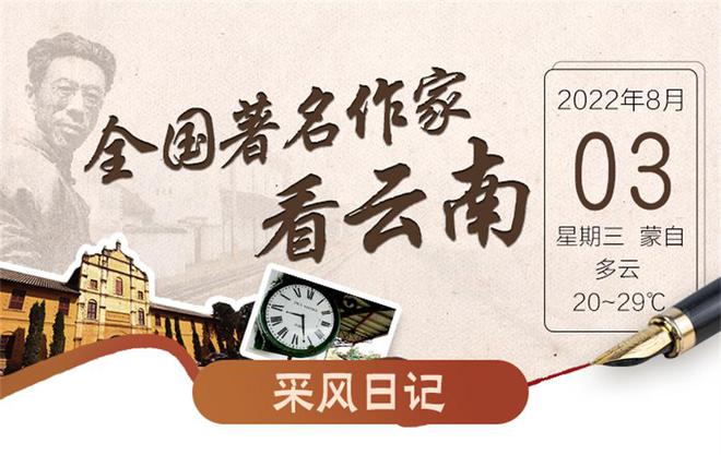 探寻历史长河中的清明寄语，纪念与传承的11月6日