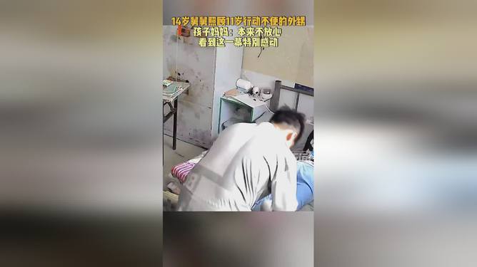 11月6日妈妈温馨母爱小视频，时光下的情感记录