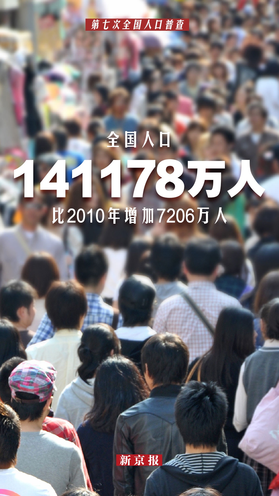 空间宝重塑数字世界，最新里程碑事件，2024年11月9日揭秘