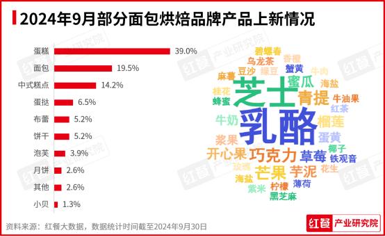 历史上的11月9日杭州最新指令及其深远影响