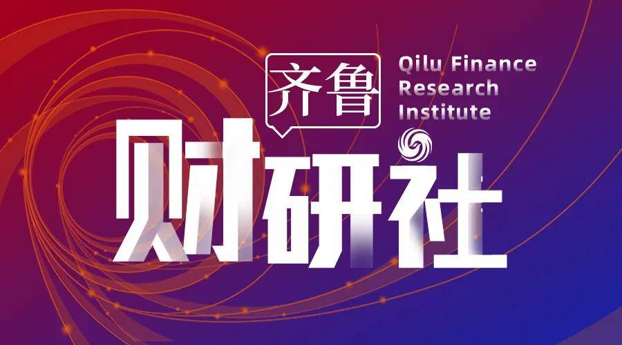 历史上的11月9日莒南县招工盛事揭秘，招工信息的深远影响与最新招工信息概览