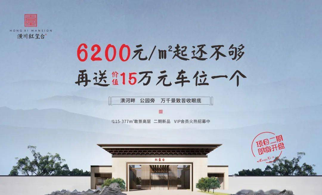 历史上的11月9日，潢川工作招聘热潮的理性探讨