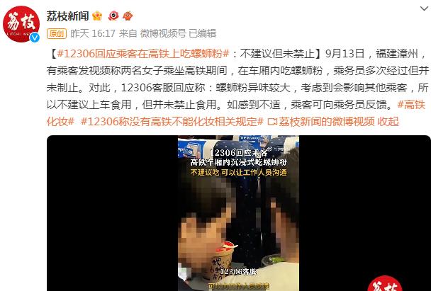 揭秘胶州最新感染科技神器，引领智能生活新纪元！
