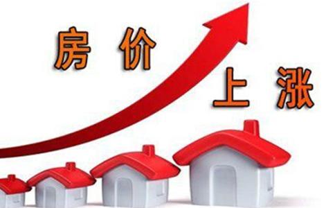 伟星和院最新房价揭秘，科技重塑居住梦想，未来生活掀起热潮！