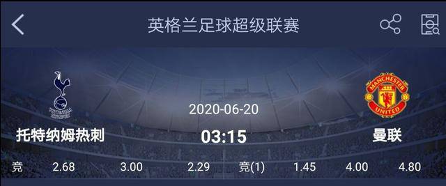 11月9日马联失航事件最新消息全解析，获取指南与初学者进阶教程
