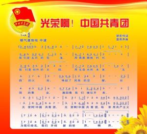 往年11月9日父子歌，科技巨献的智能之歌，引领新时代亲子互动体验新篇章