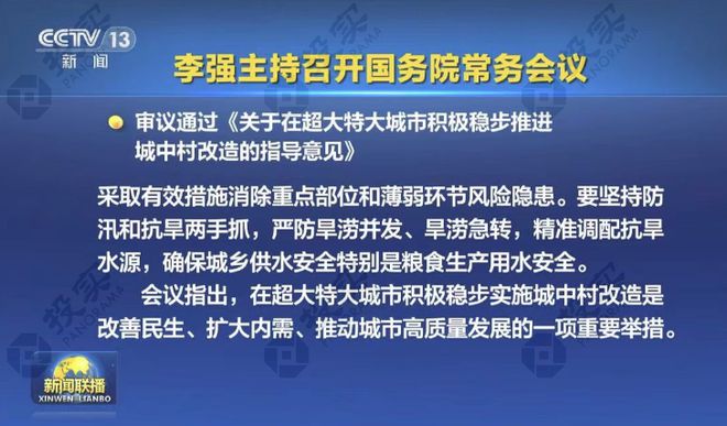 揭秘首个美国最新排期飞行者的革命性科技与超凡体验，历史上的飞行之旅在11月9日启航