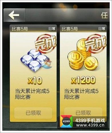 智能新伙伴升级日常，温馨故事在11月9日升级款中绽放