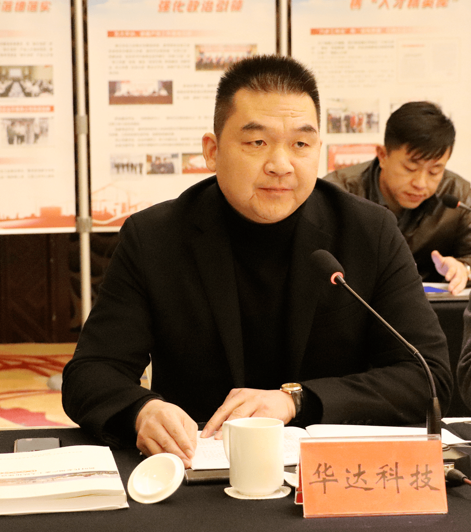 四川环保部督查组智能环保监控系统前沿体验，最新科技利器揭秘