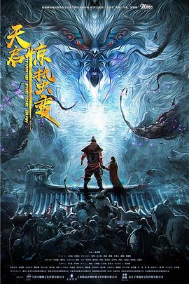 最新古装科技神器开启时代新纪元，古装魅力与现代科技完美融合