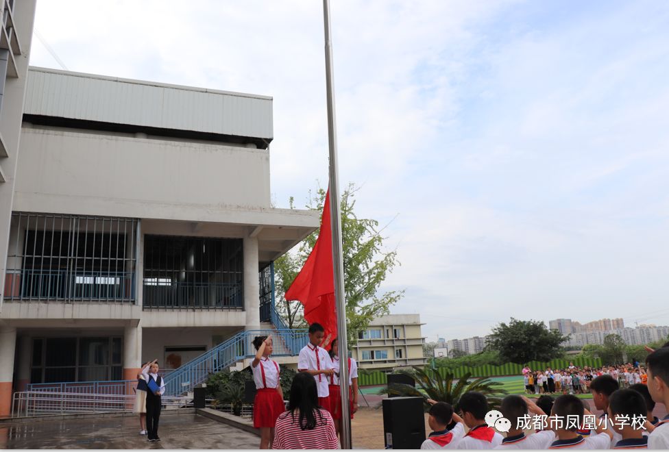 隆回最新房价动态与学习成长，开启自信人生新篇章