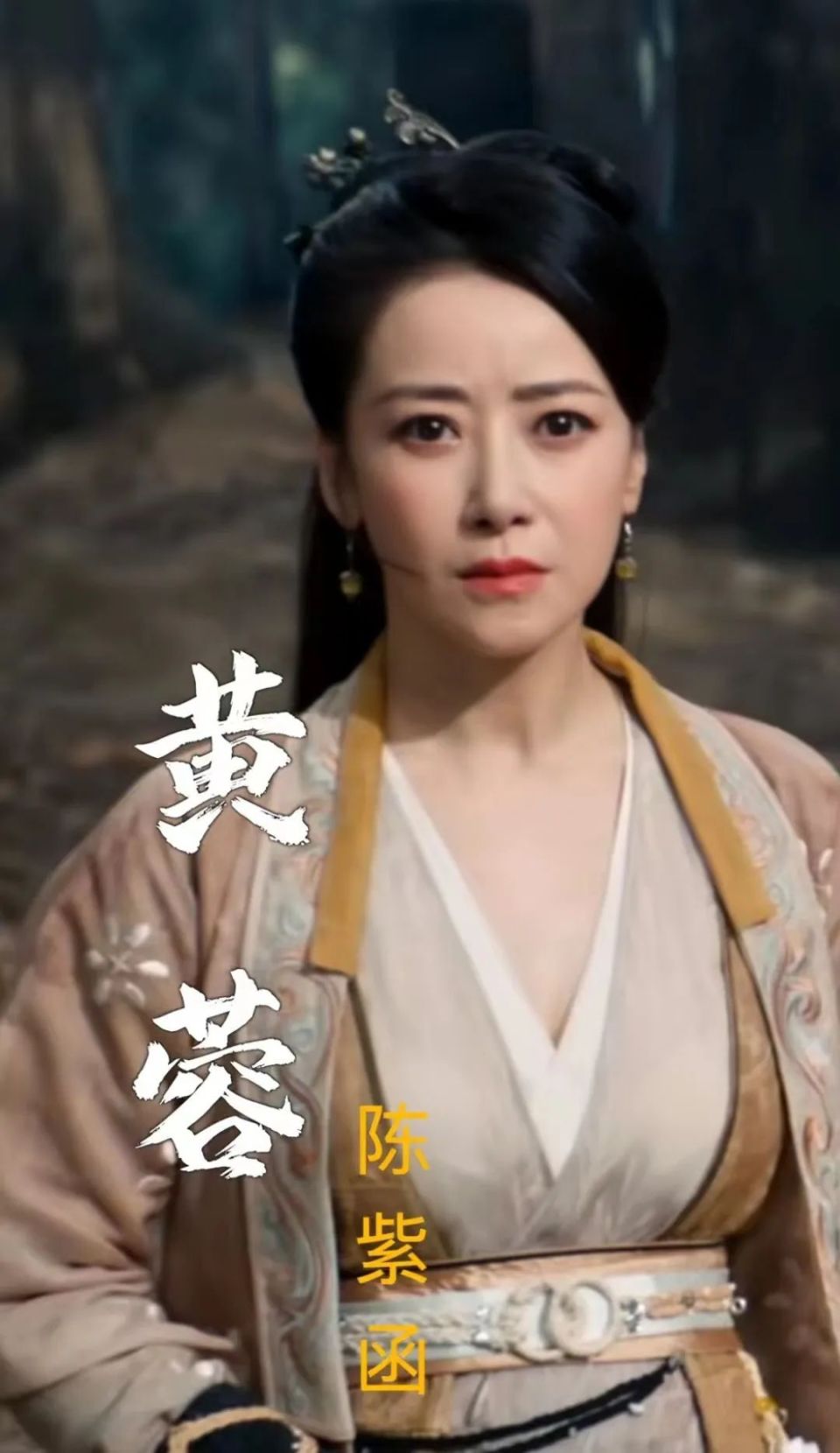 郭芙新篇章，自信与成就感的魔法之旅，变化中的学习之旅揭秘