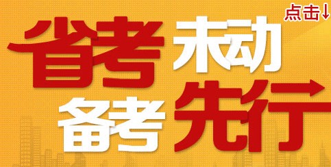 荆门社区招聘求职全攻略，历史日期下的求职招聘动态与攻略解析