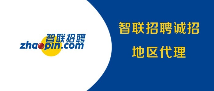 铜陵最新高科技招聘启事，革新性科技引领未来，智能生活新纪元重磅开启