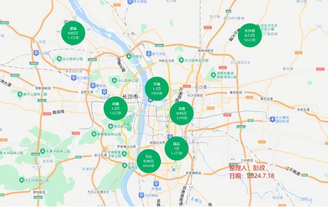 长沙市芙蓉区最新地图使用指南，导航探索的必备指南