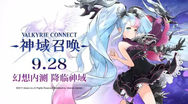 初告白 第97页