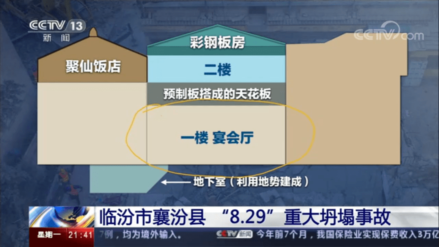 邳州铁富事件最新进展，全面评测与深度解析揭秘最新动态