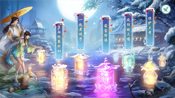 欢乐十一月，邪恶动态图的最新温馨日常动态图集
