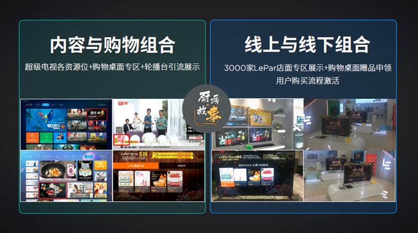 乐视独家探秘，小巷深处的隐藏美食宝藏，11月10日启程之旅