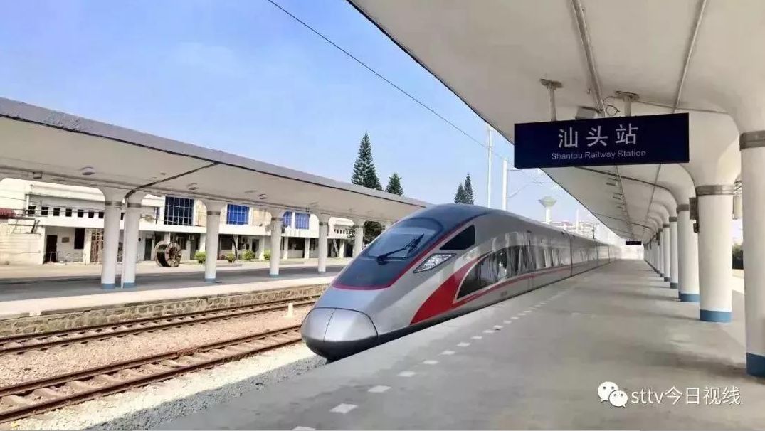 广梅汕高铁新进展，变革中的旅程交响乐章，自信与成就感的彰显