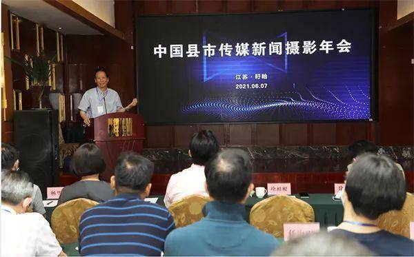 闽侯县11月新闻热点全览，最新消息与热点概览