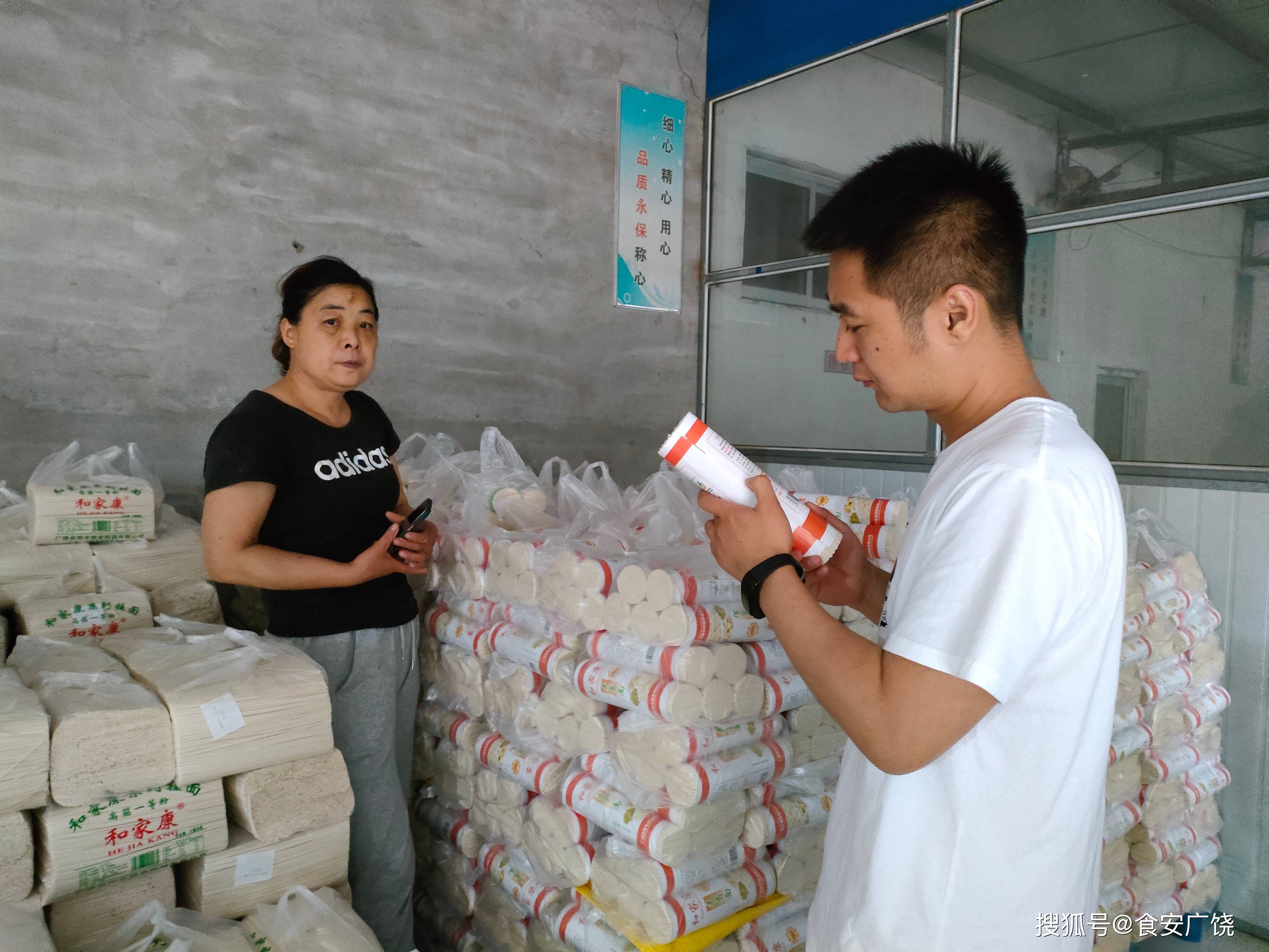 秋日惊喜派对，小县展现大温情，历年11月10日精彩回顾